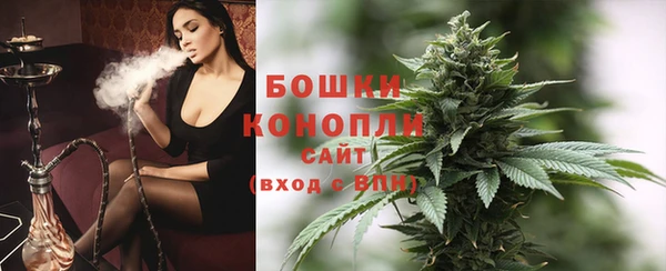 меф VHQ Беломорск