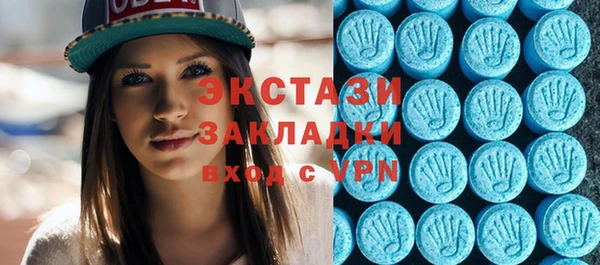 мдпв Белоозёрский