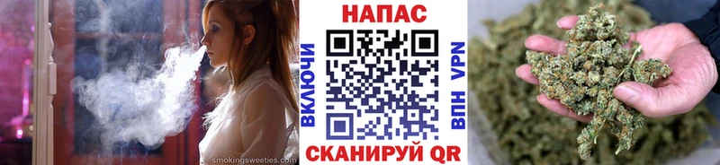 Канабис ГИДРОПОН  Колпашево 